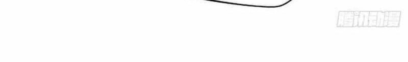 Super God Gene chapter 20 halaman 40