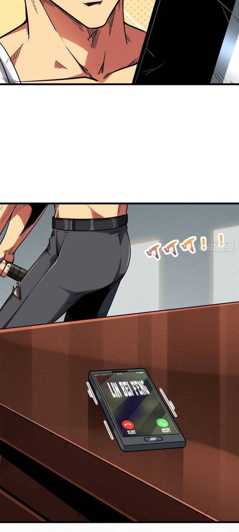 Super God Gene chapter 30 halaman 13