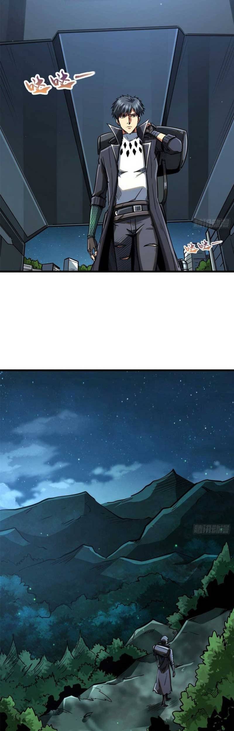 Super God Gene chapter 30 halaman 40