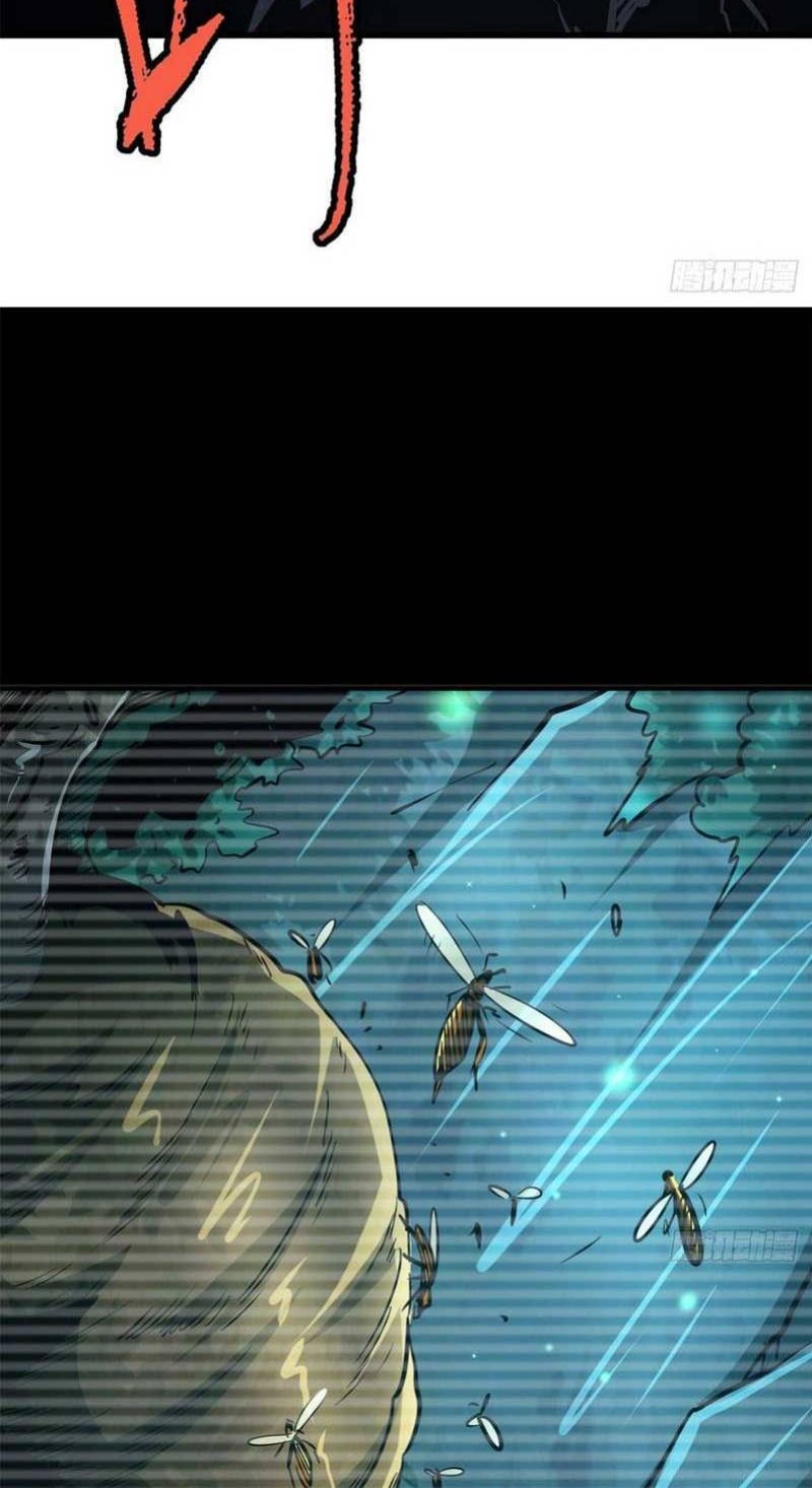 Super God Gene chapter 30 halaman 43