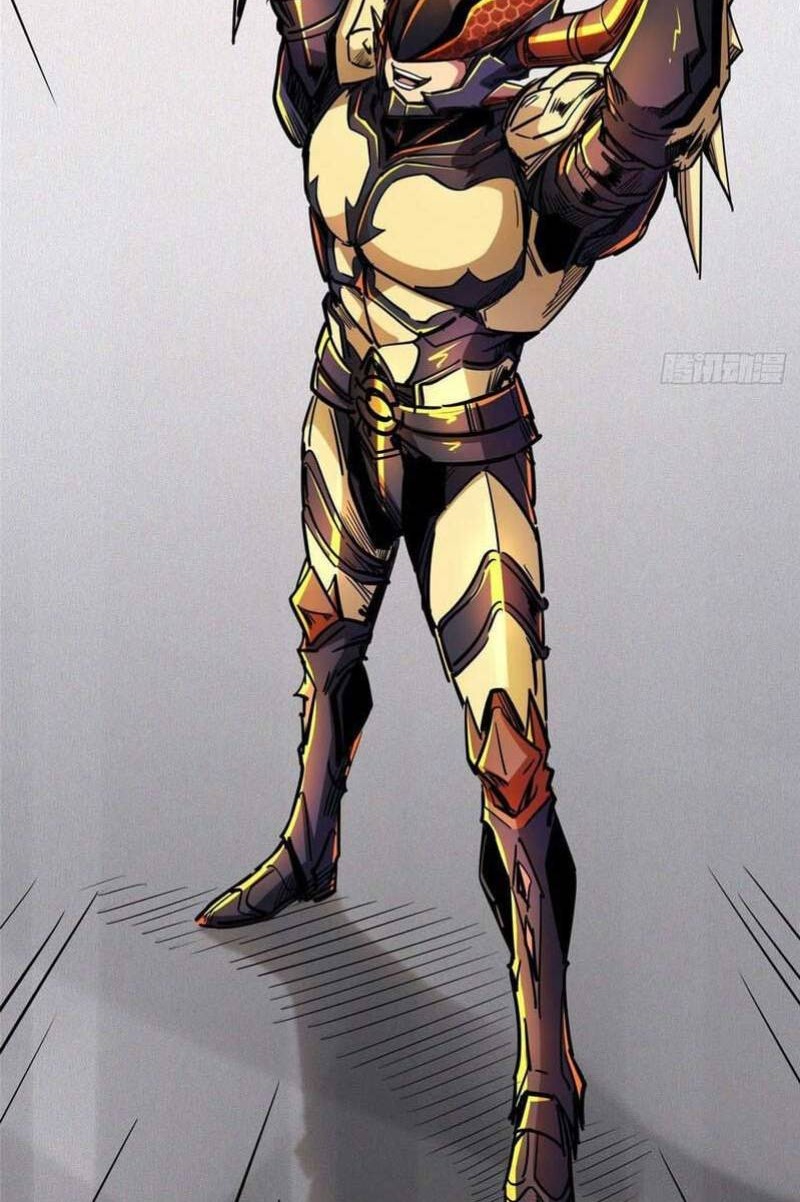 Super God Gene Bab 33 halaman 10