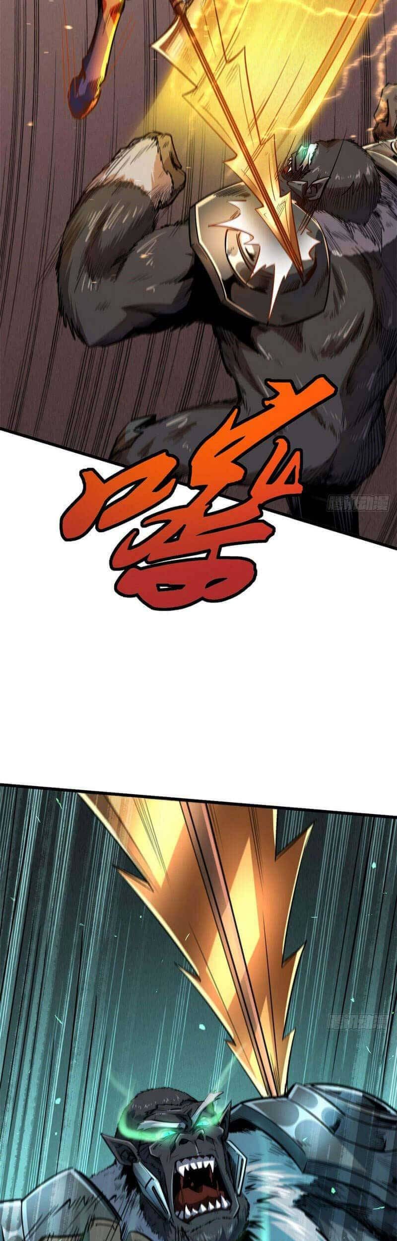 Super God Gene chapter 36 halaman 5