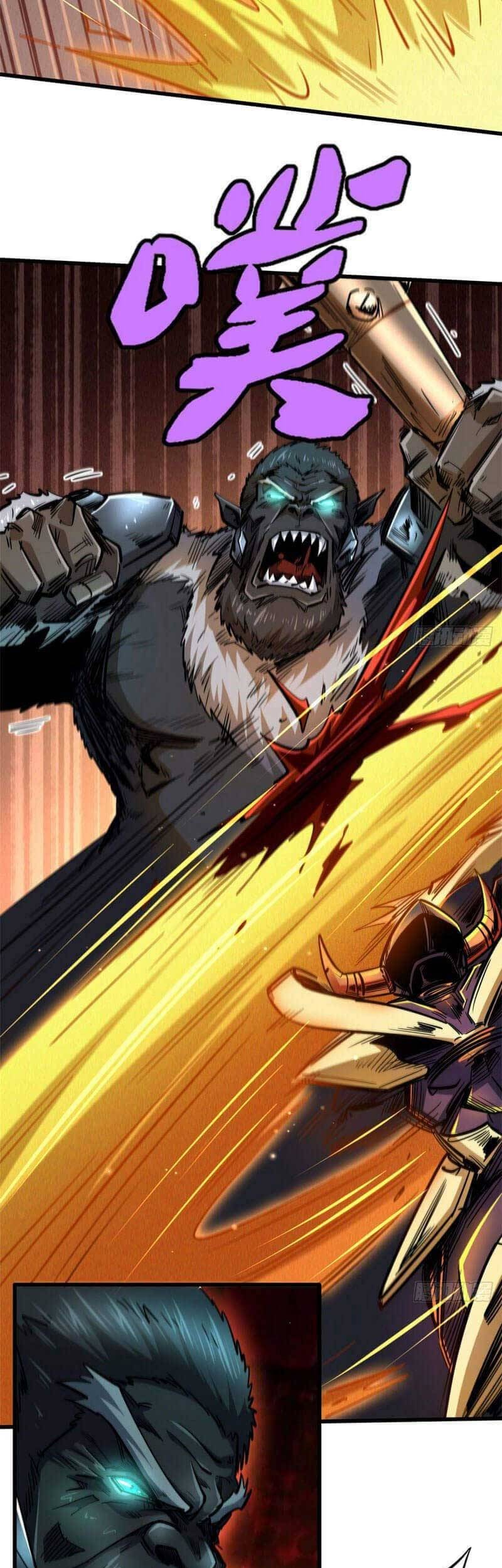 Super God Gene chapter 36 halaman 13