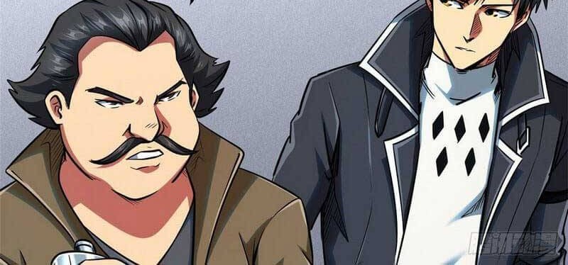Super God Gene chapter 37 halaman 5