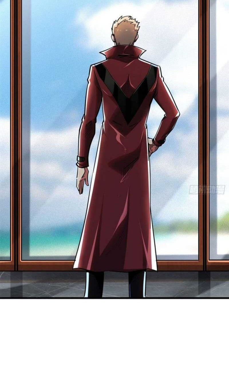 Super God Gene chapter 40 halaman 31