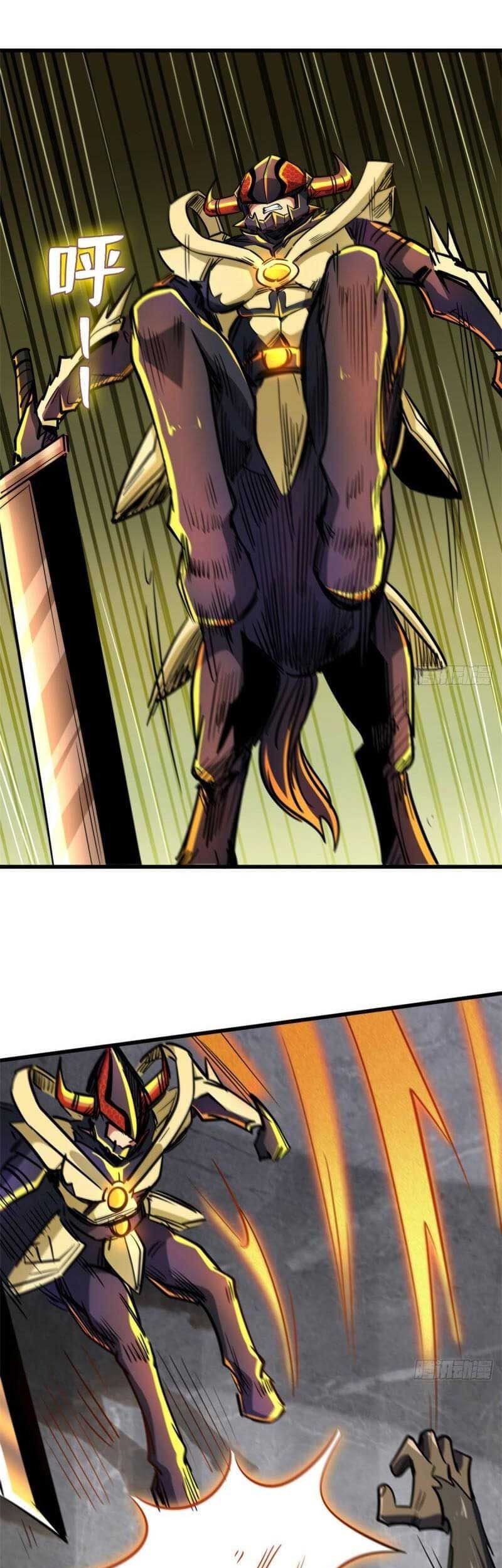 Super God Gene chapter 44 halaman 18