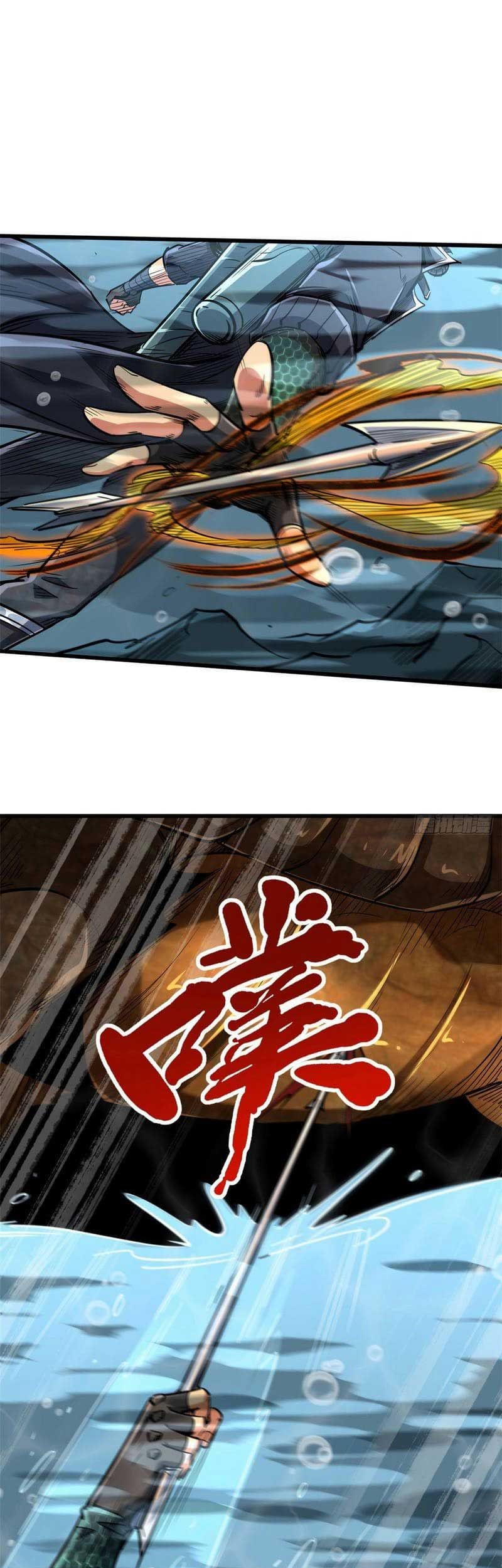 Super God Gene chapter 45 halaman 29