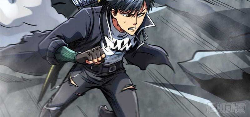 Super God Gene chapter 46 halaman 23
