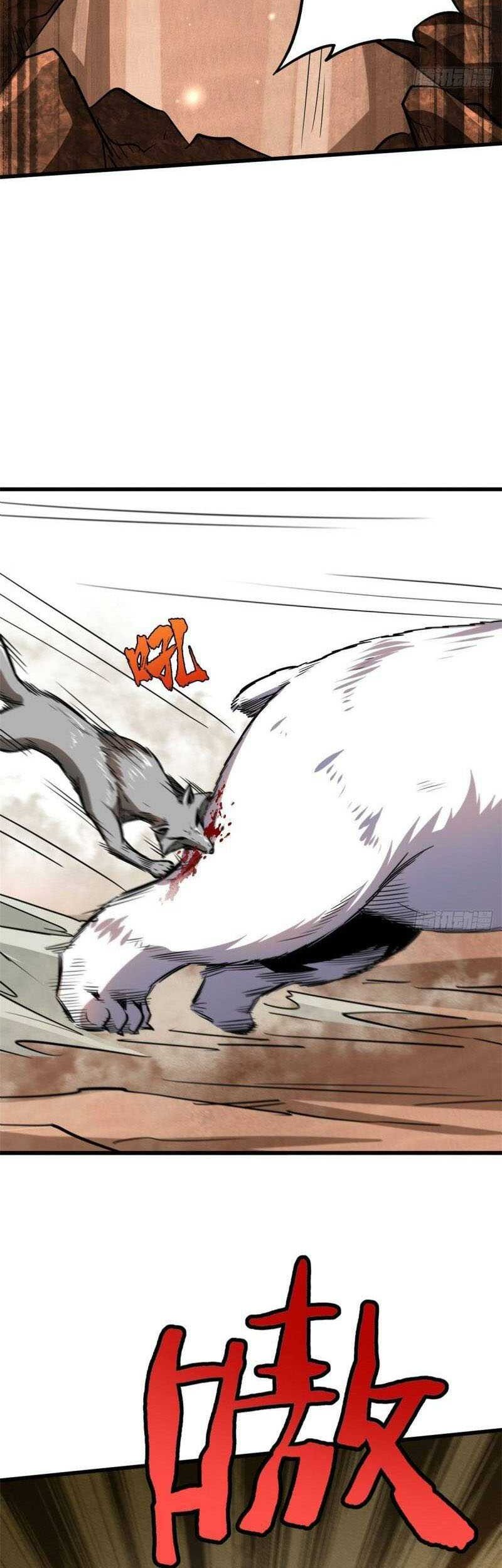Super God Gene chapter 54 halaman 21