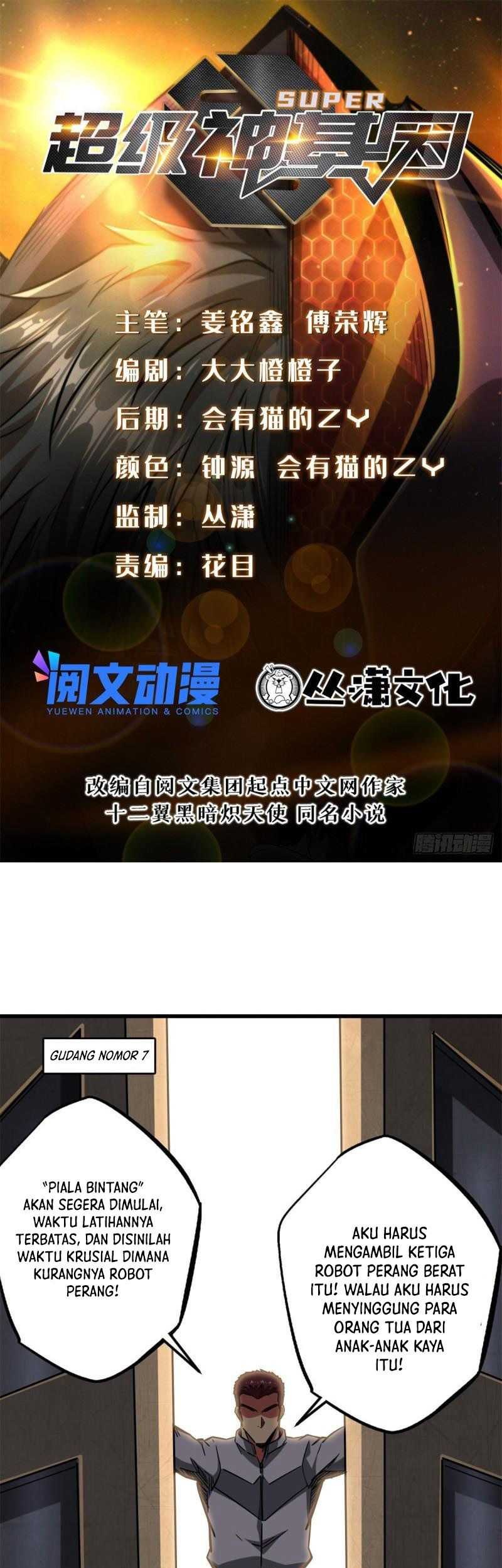 Super God Gene chapter 59 halaman 2