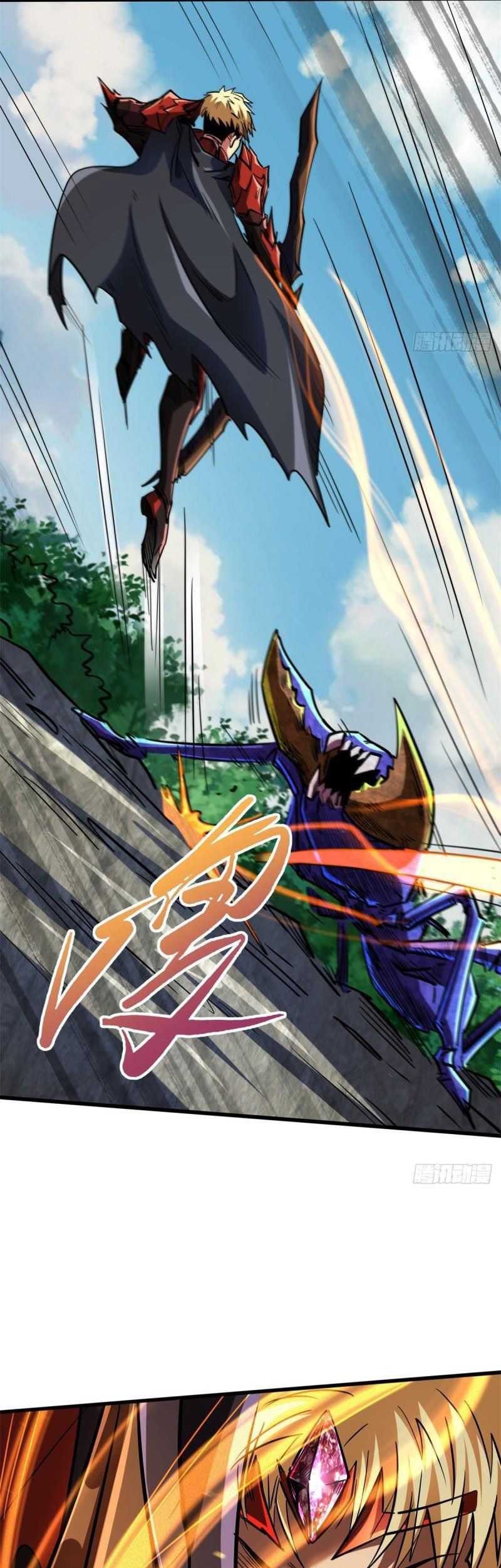 Super God Gene chapter 61 halaman 30