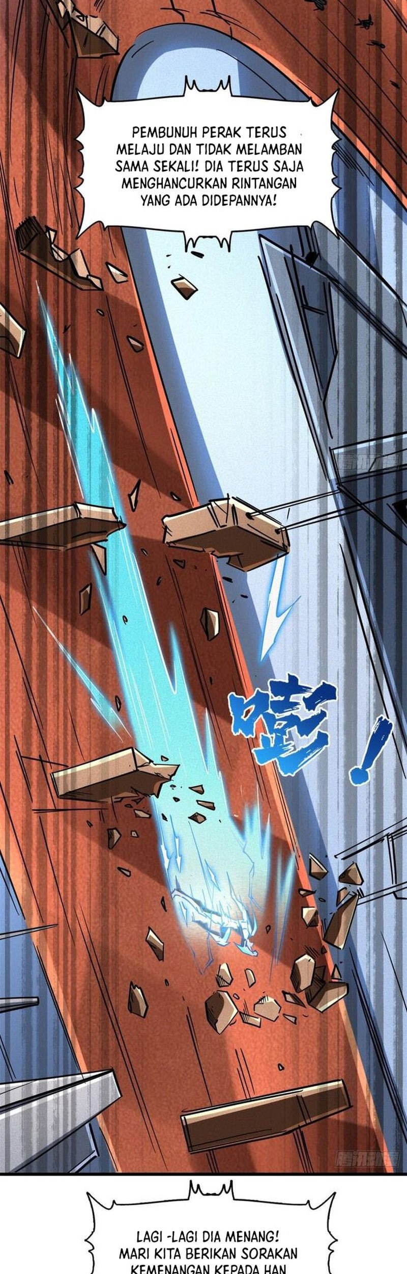 Super God Gene chapter 64 halaman 12