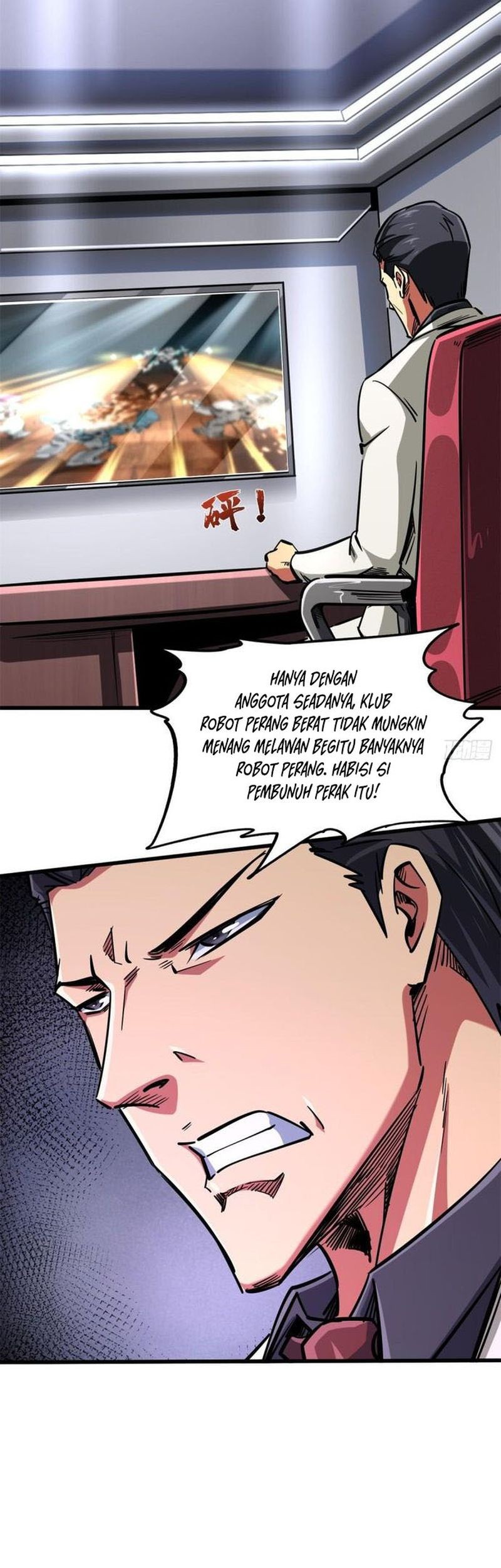 Super God Gene chapter 65 halaman 14