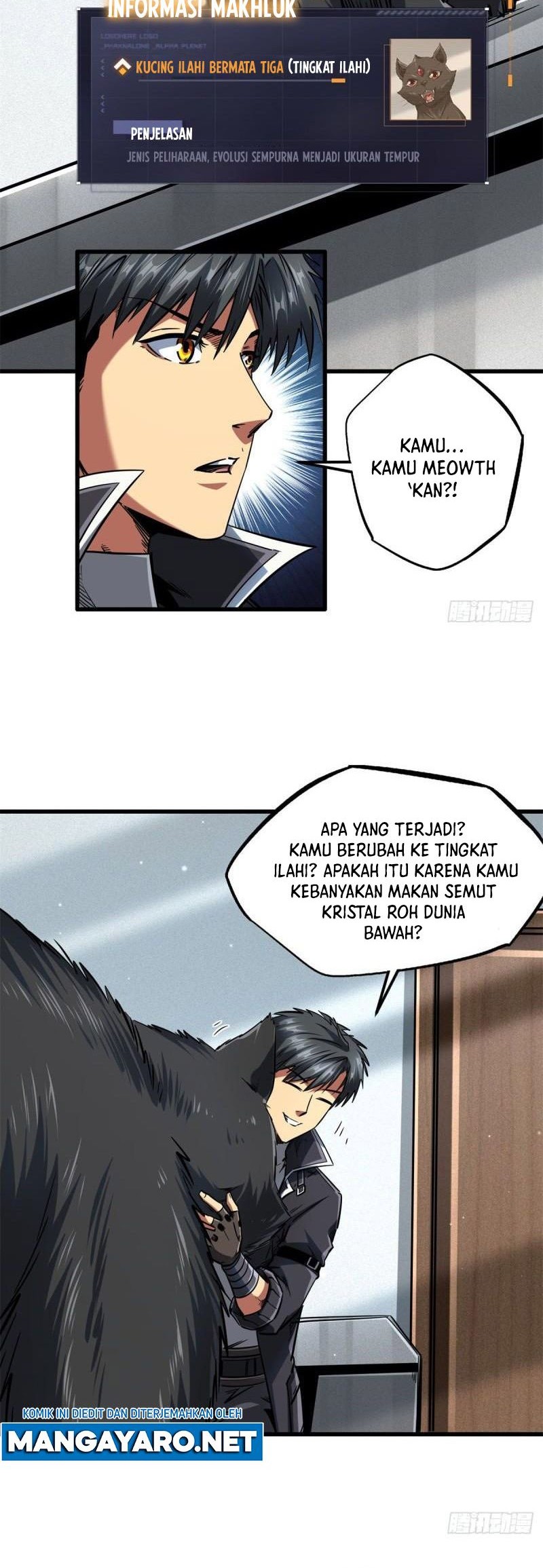 Super God Gene chapter 66 halaman 13