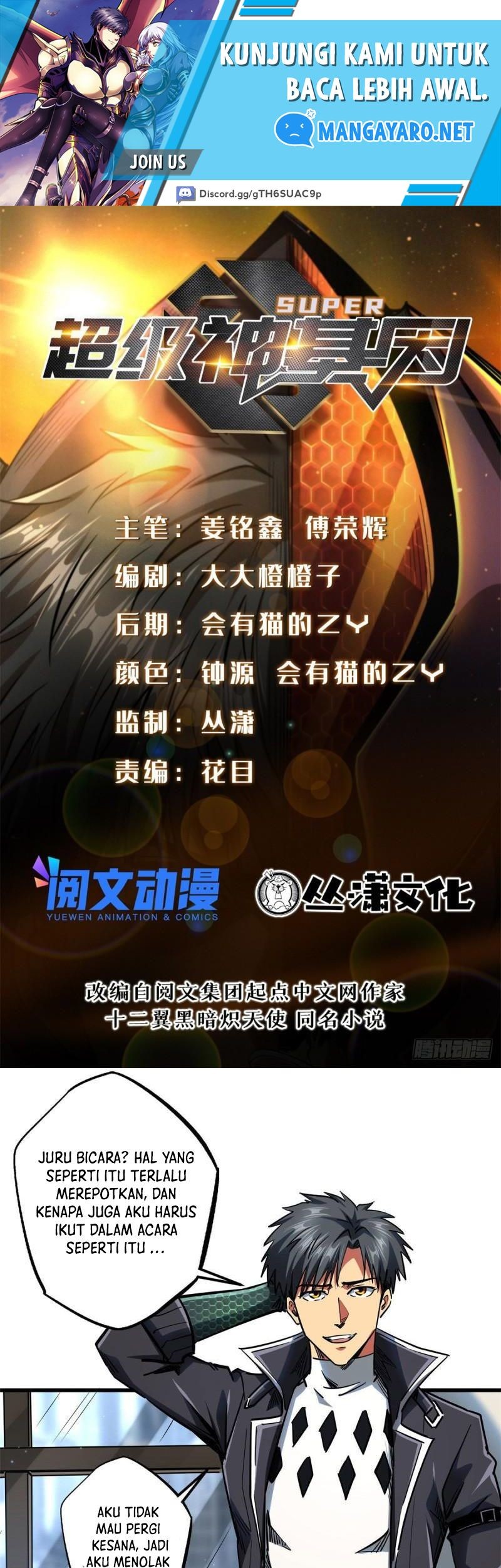 Super God Gene chapter 68 halaman 2