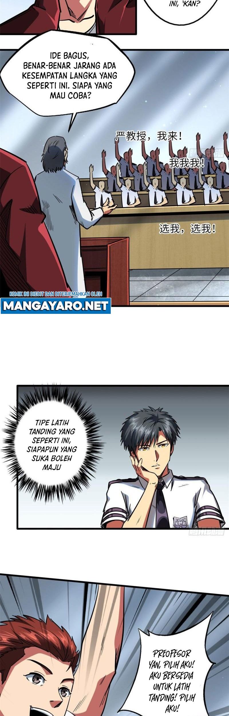 Super God Gene chapter 68 halaman 12