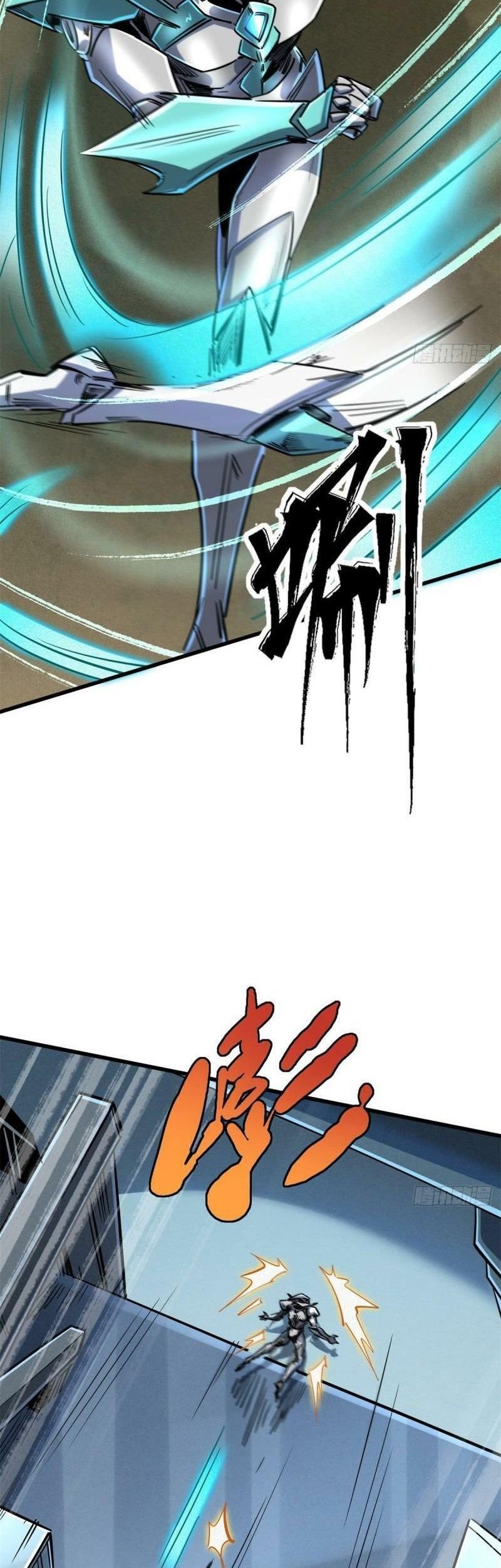 Super God Gene chapter 70 halaman 8