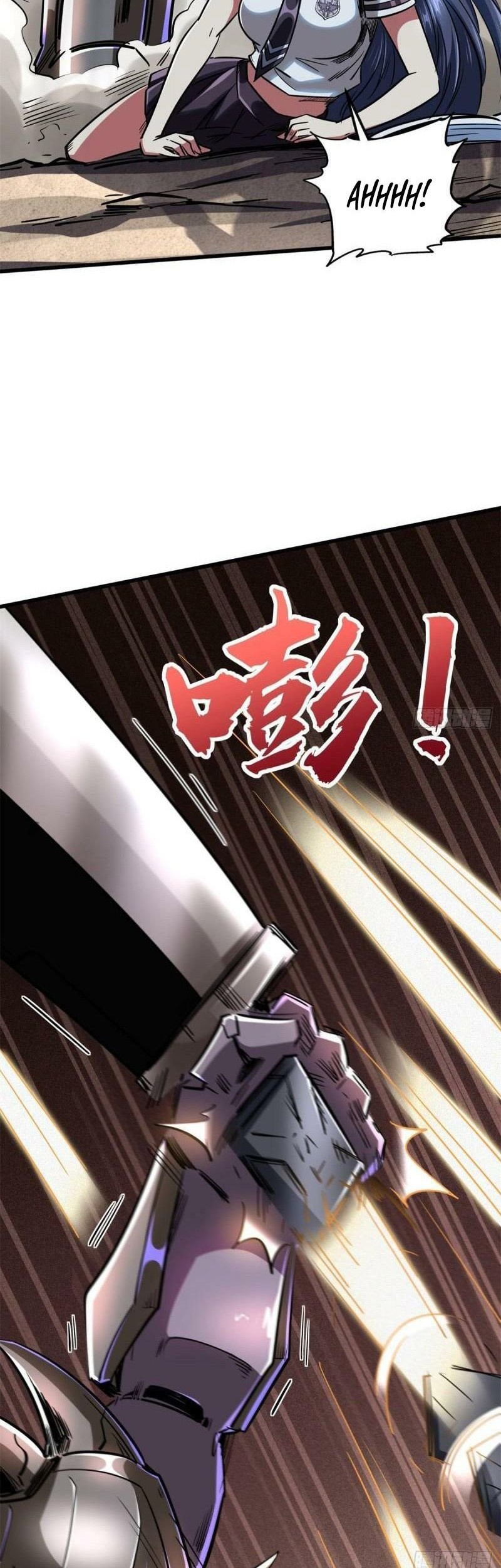 Super God Gene chapter 70 halaman 28