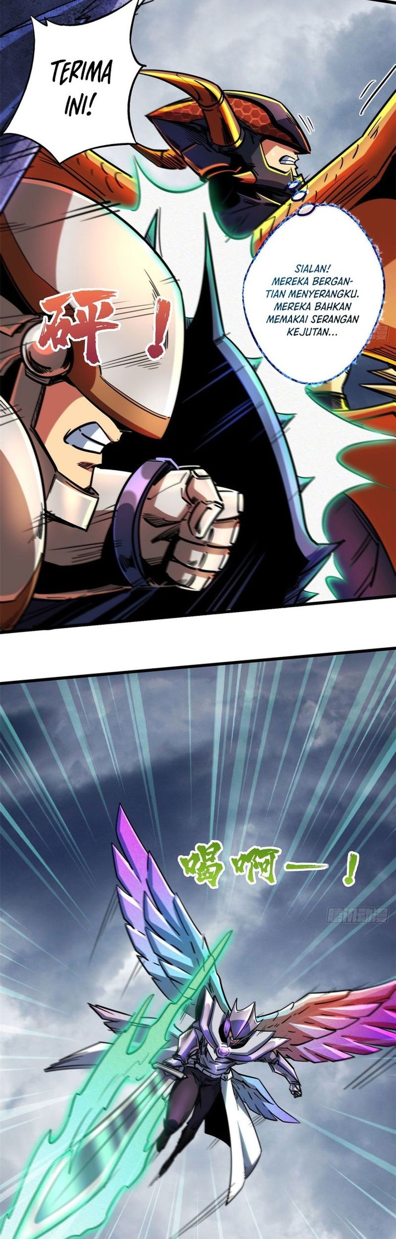 Super God Gene chapter 81 halaman 21