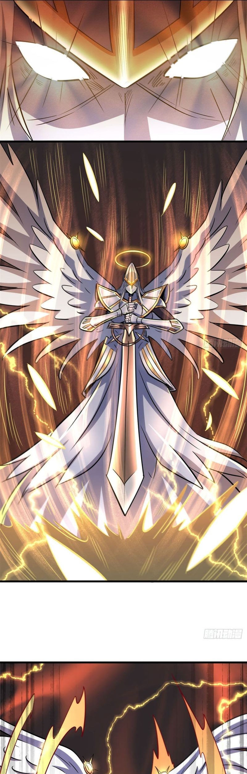 Super God Gene chapter 82 halaman 14