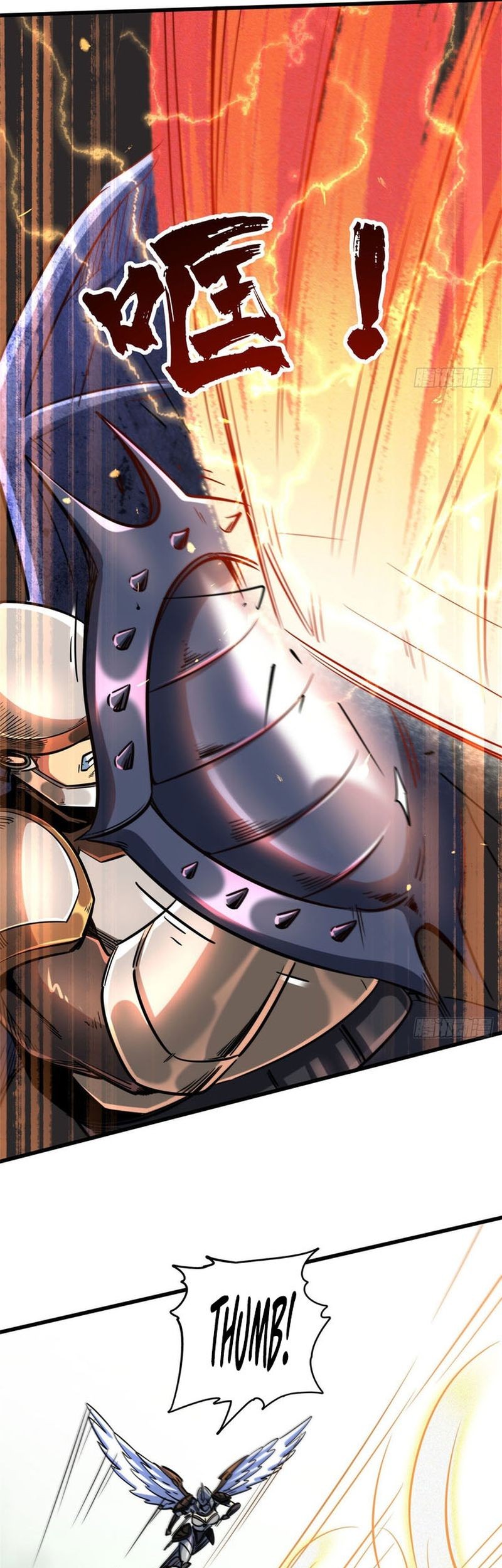 Super God Gene chapter 82 halaman 25