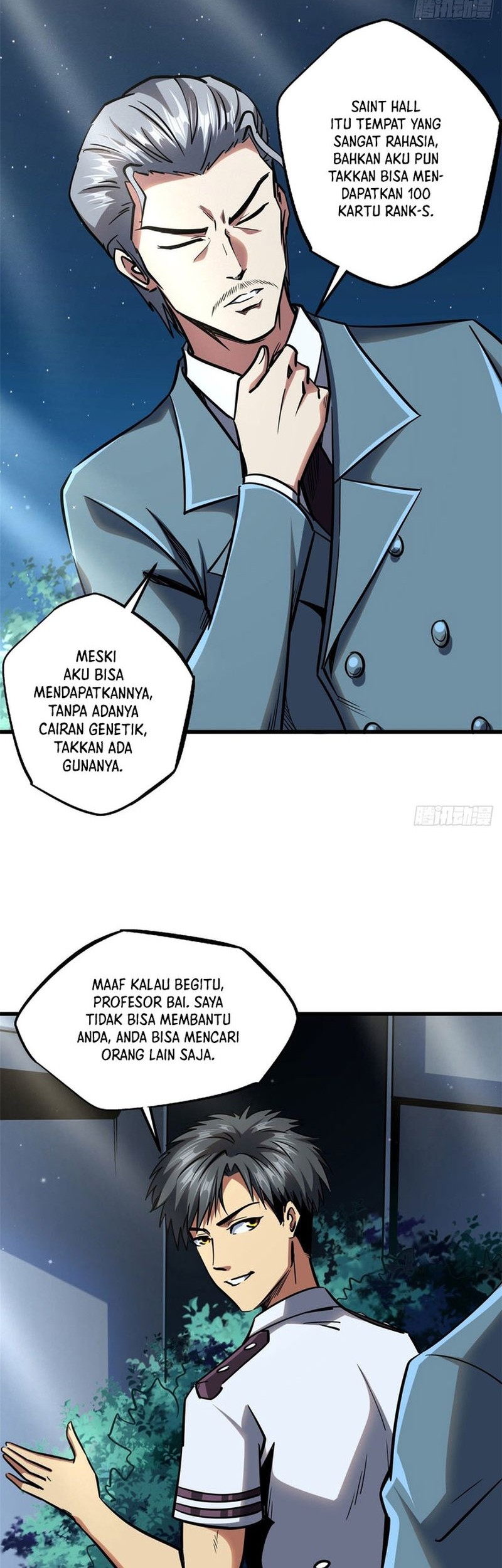 Super God Gene Bab 86 halaman 23