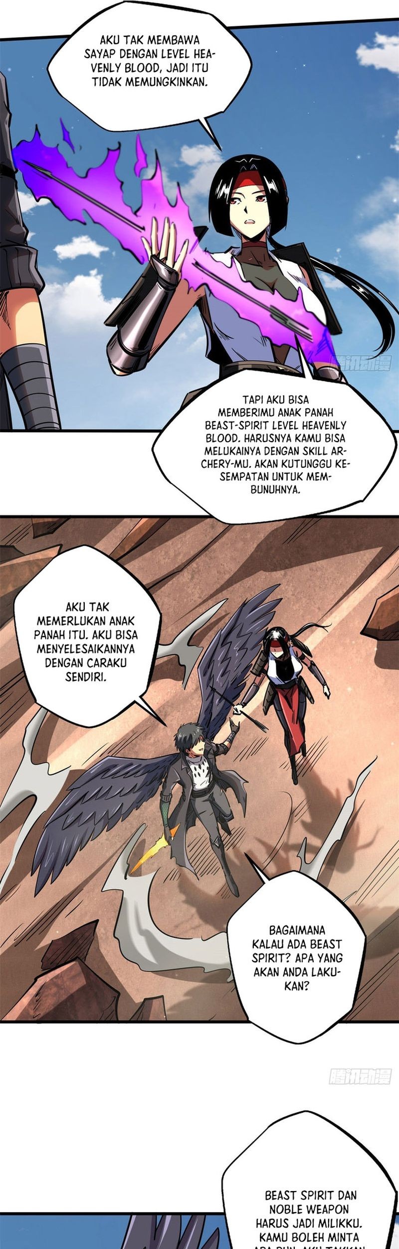 Super God Gene chapter 88 halaman 14