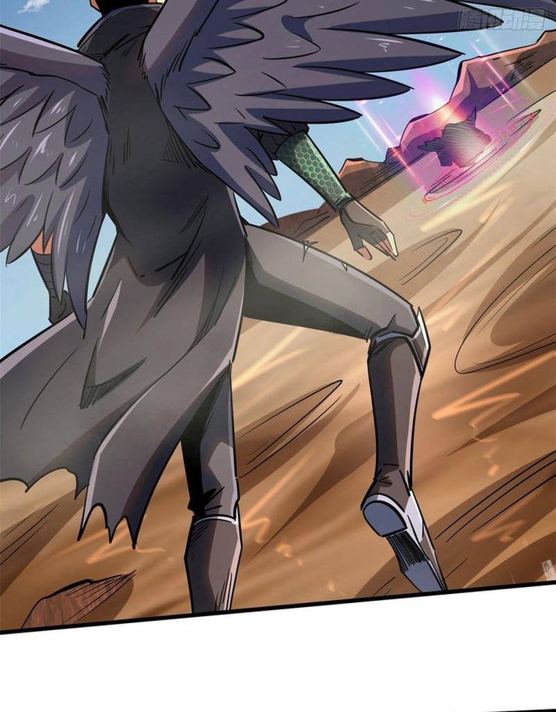 Super God Gene chapter 88 halaman 17