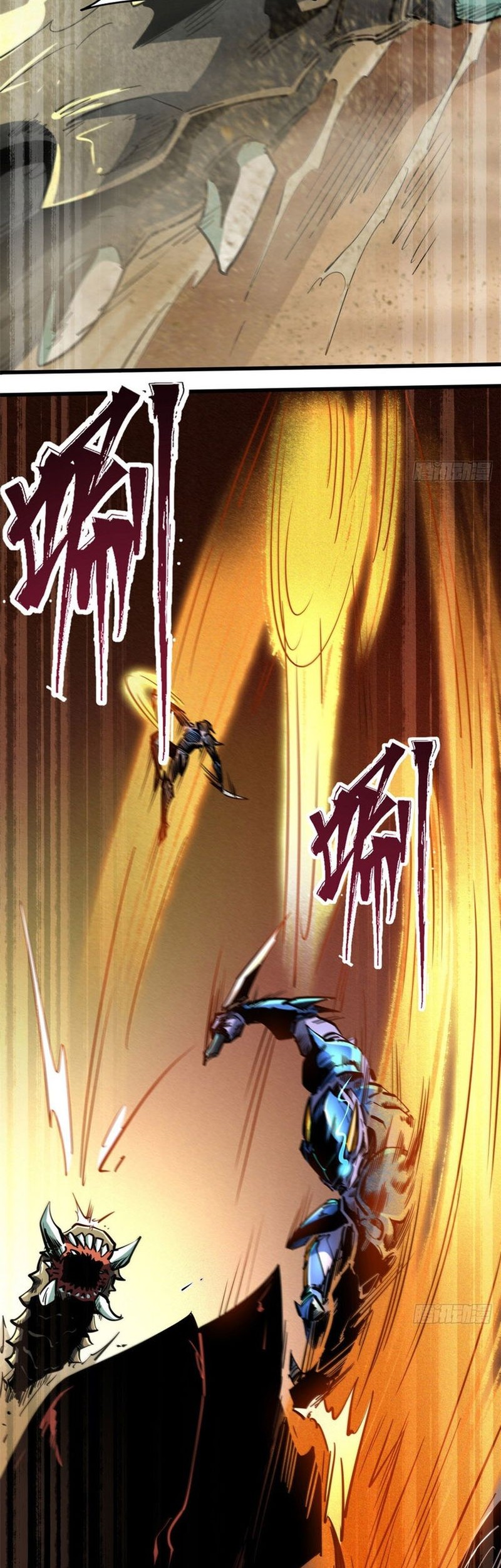 Super God Gene chapter 88 halaman 26