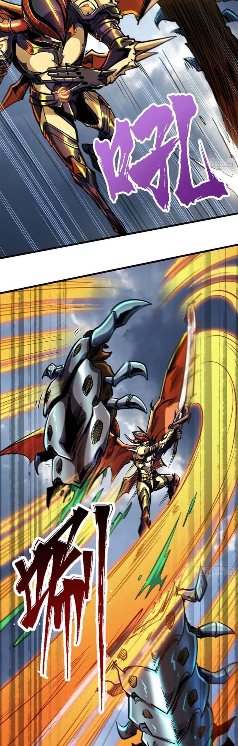 Super God Gene Bab 91 halaman 3