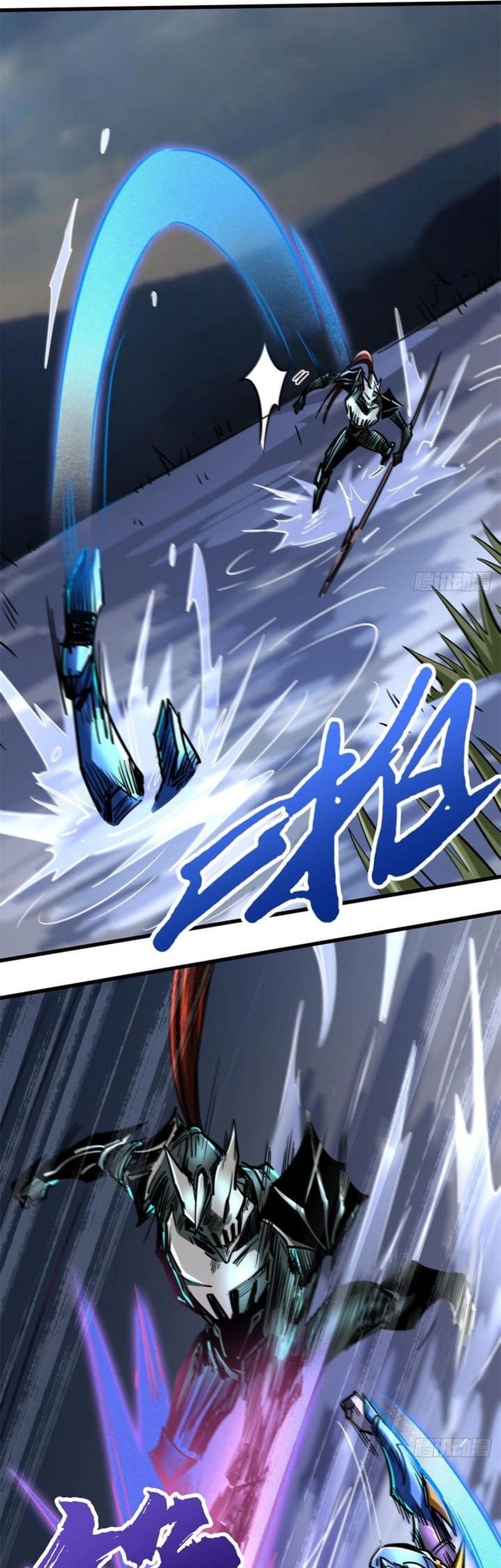 Super God Gene chapter 92 halaman 19