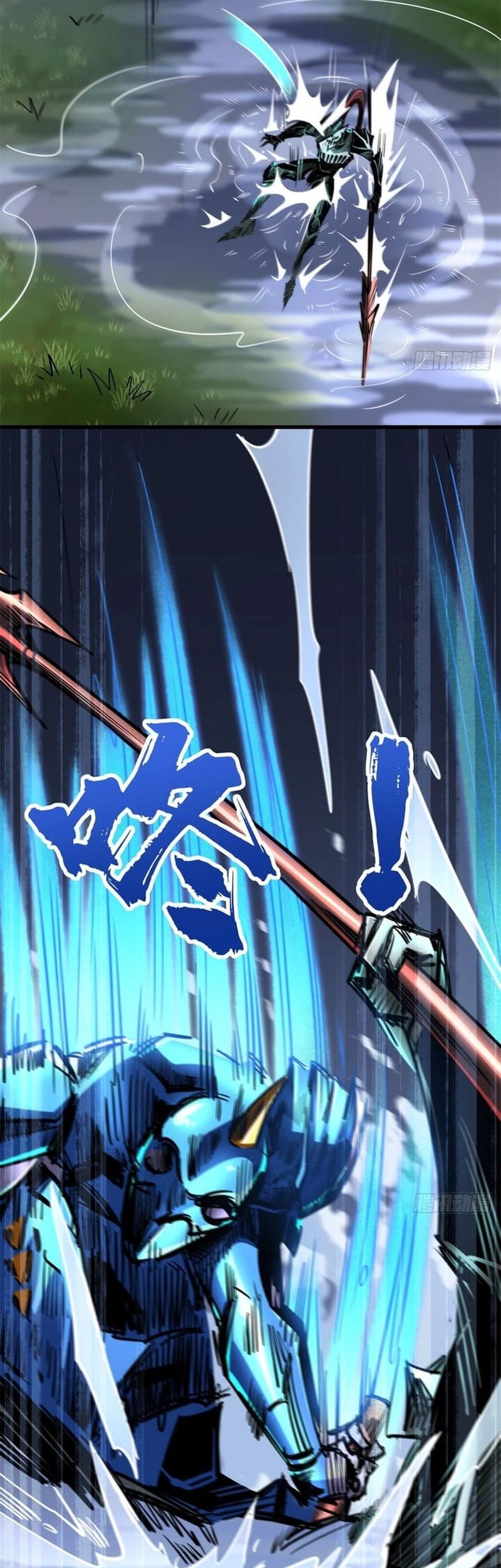 Super God Gene chapter 92 halaman 22