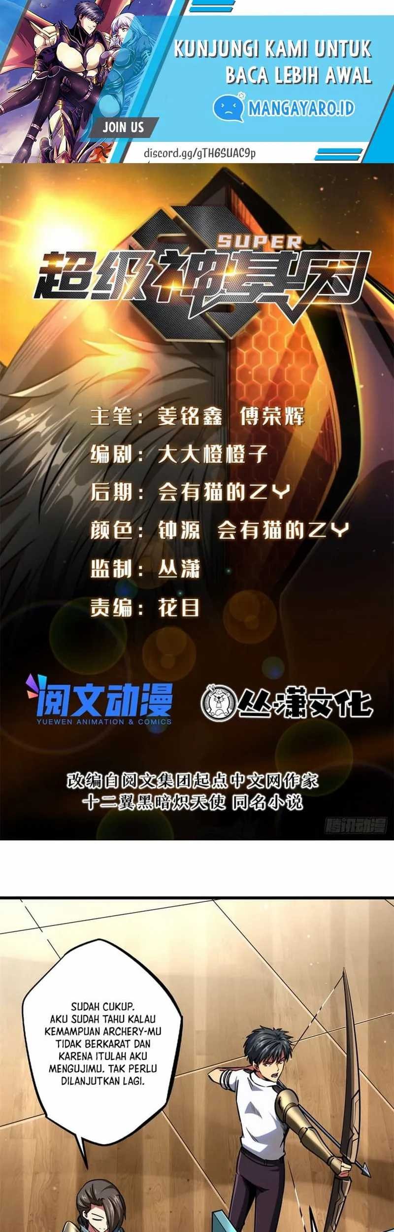 Super God Gene chapter 93 halaman 2