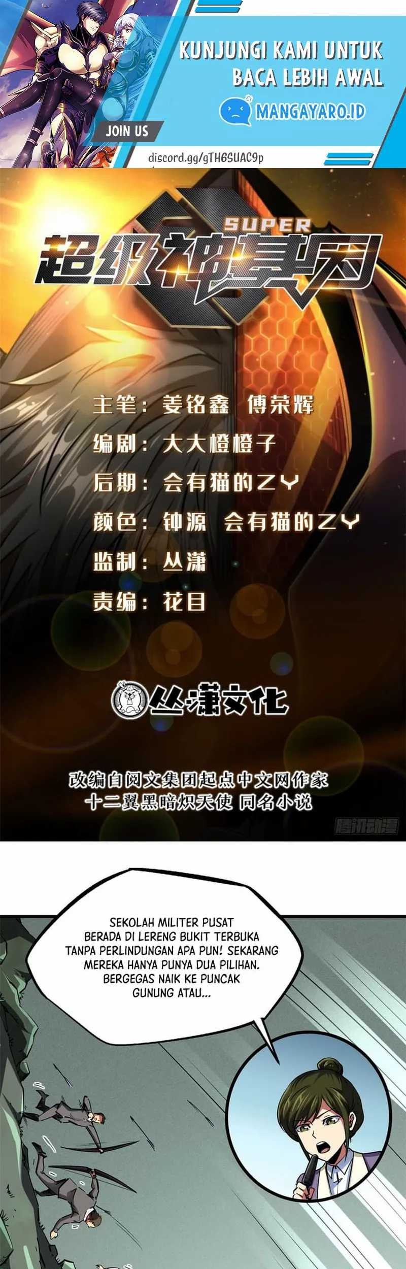 Super God Gene chapter 96 halaman 2