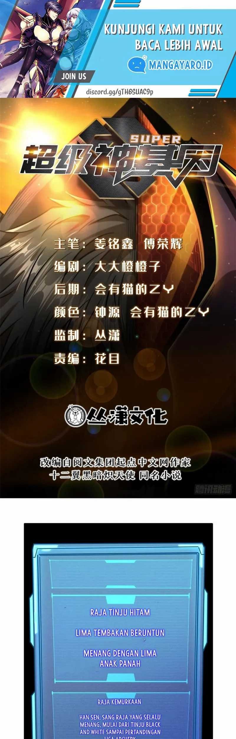Super God Gene chapter 97 halaman 2