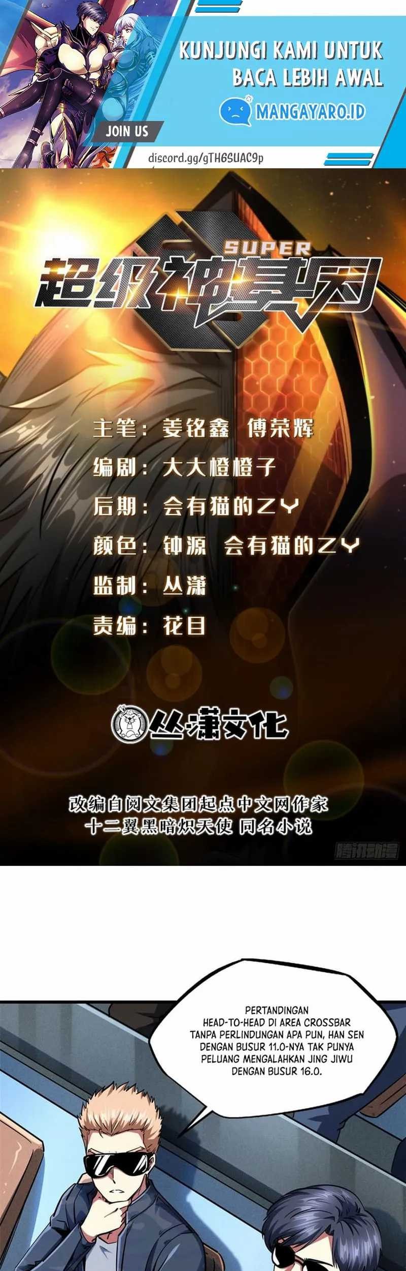 Super God Gene chapter 98 halaman 2
