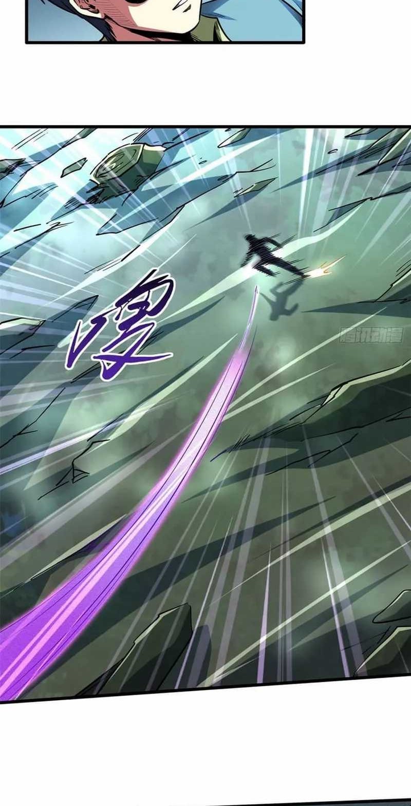 Super God Gene chapter 98 halaman 5