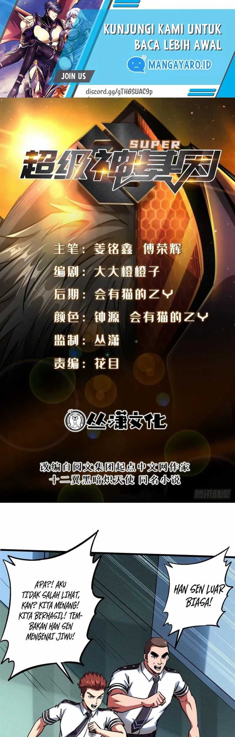 Super God Gene chapter 99 halaman 2