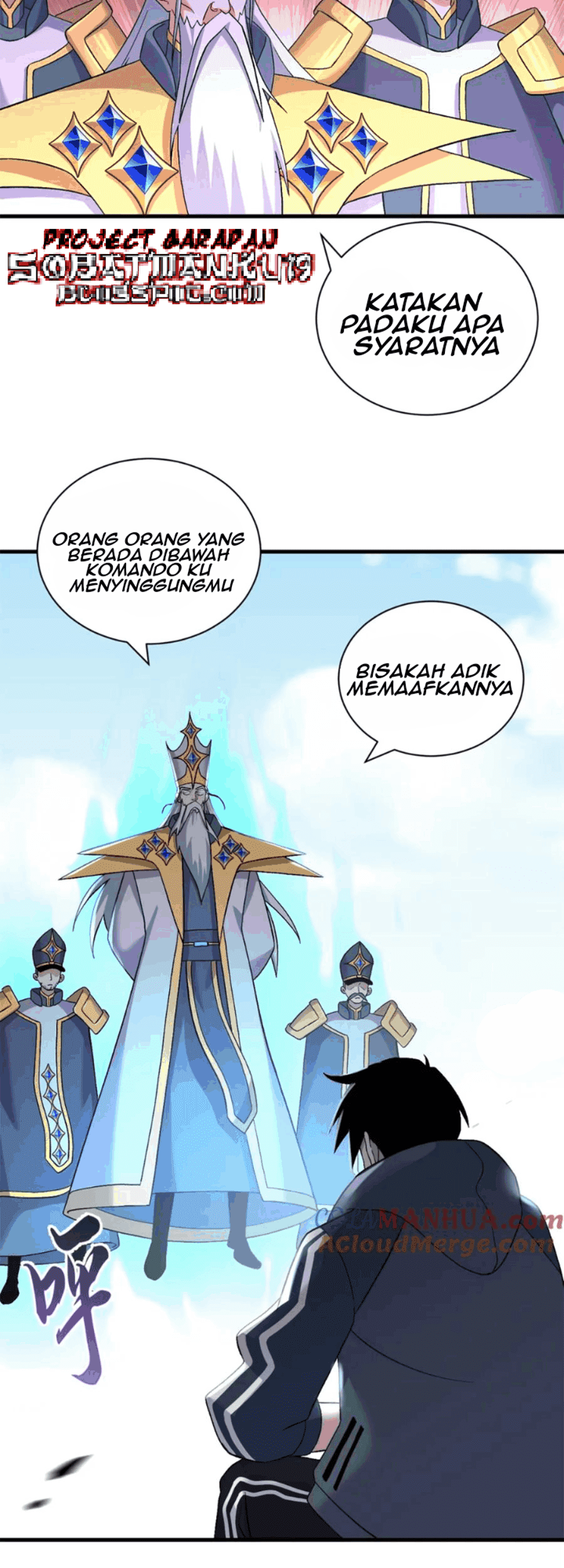 Super God Pet Shop chapter 105 halaman 32