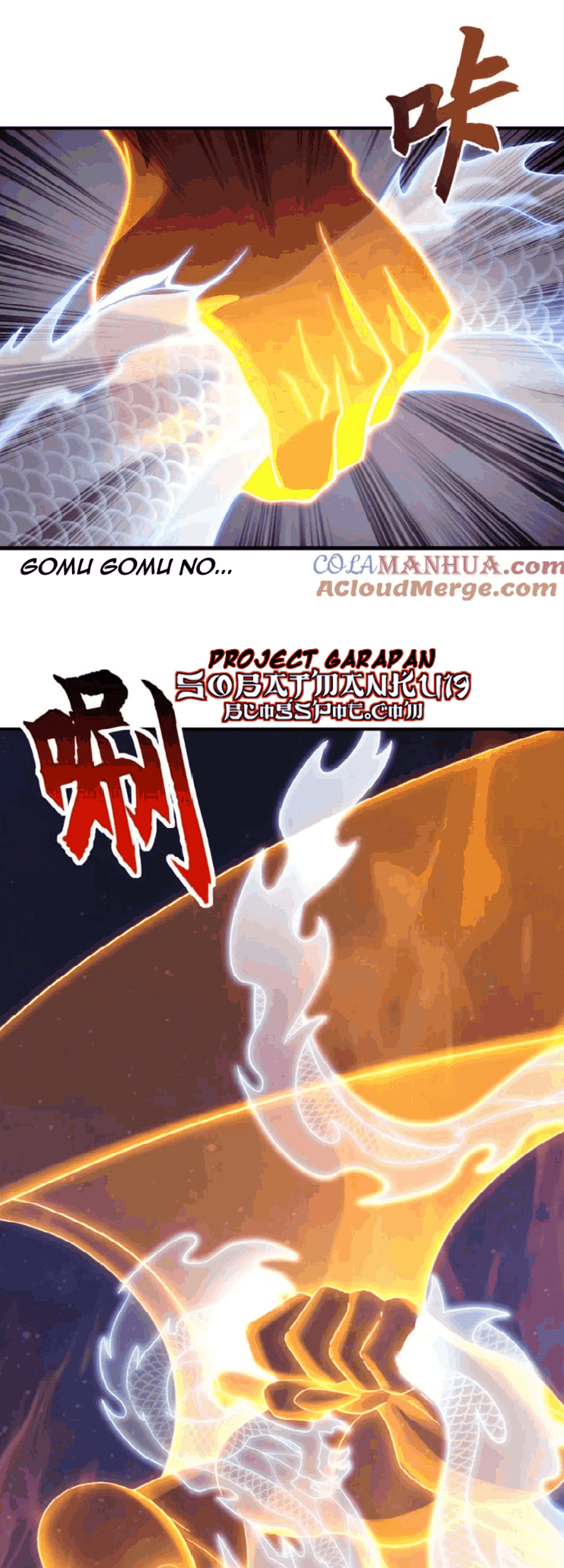 Super God Pet Shop chapter 112 halaman 34