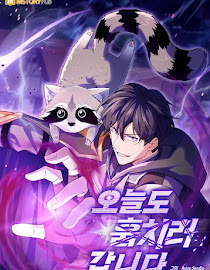 Super God Pet Shop chapter 115 halaman 44