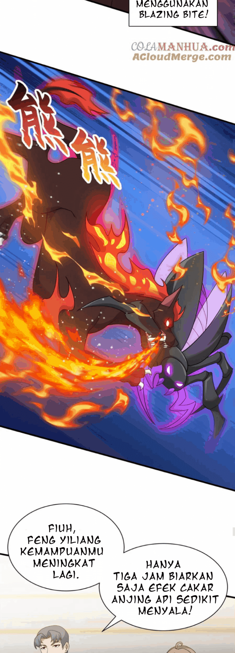 Super God Pet Shop chapter 116 halaman 30