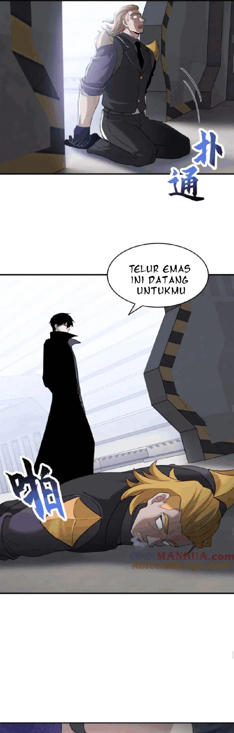 Super God Pet Shop chapter 121 halaman 24