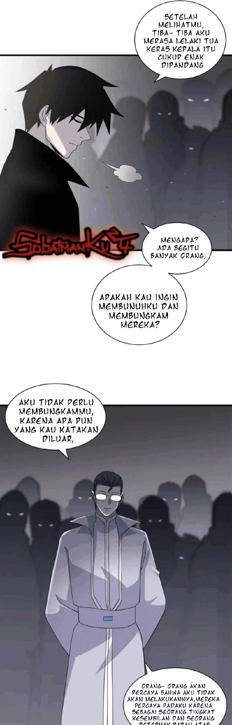 Super God Pet Shop chapter 121 halaman 32