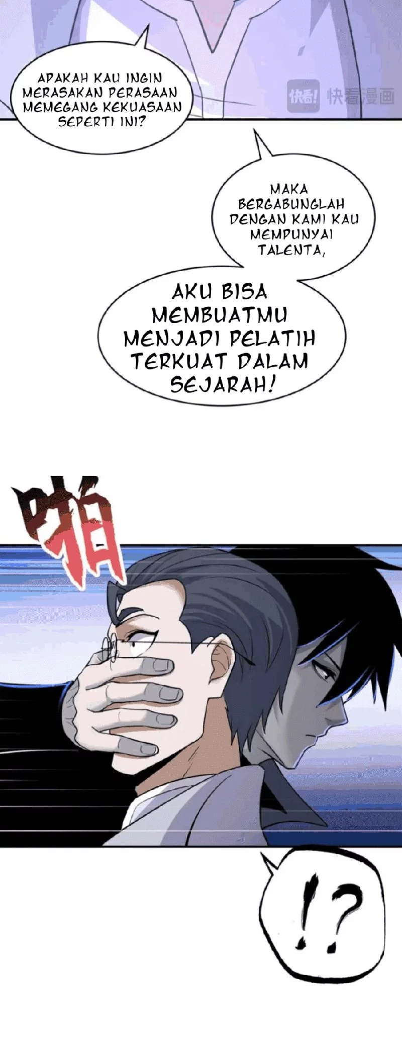 Super God Pet Shop chapter 121 halaman 34