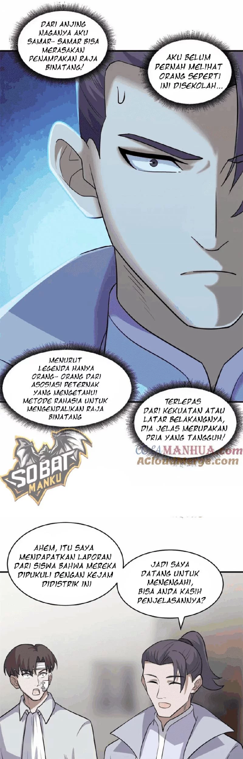 Super God Pet Shop chapter 128 halaman 5
