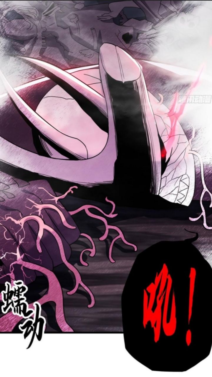Super God Pet Shop chapter 13 halaman 13
