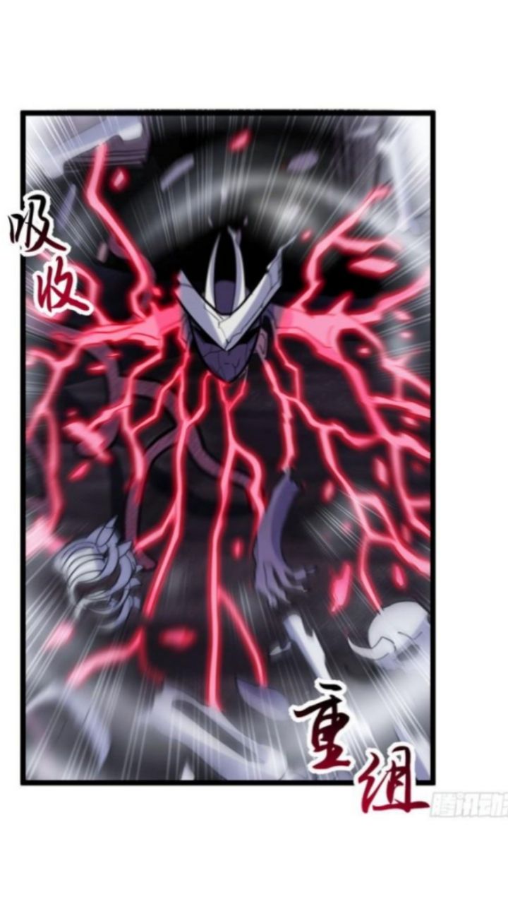 Super God Pet Shop chapter 13 halaman 14