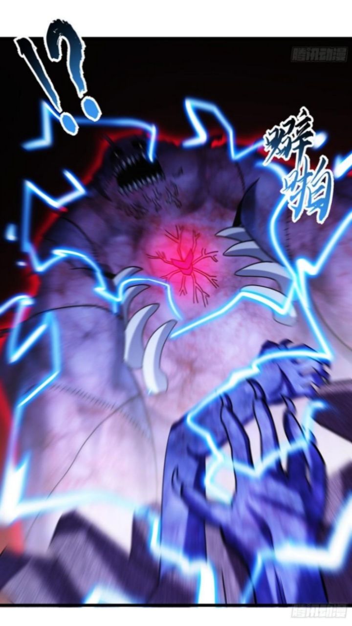 Super God Pet Shop chapter 13 halaman 33