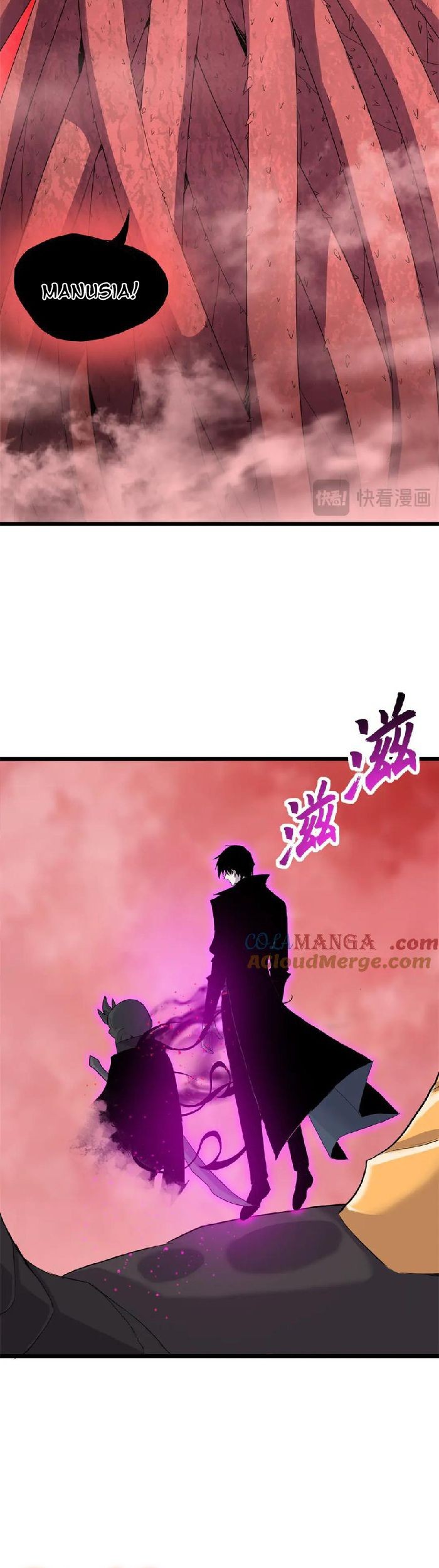 Super God Pet Shop chapter 150 halaman 5